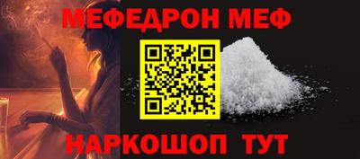 индика Владикавказ