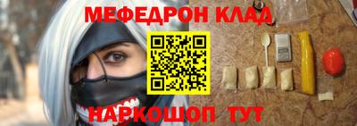 индика Владикавказ
