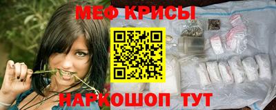 дживик Владивосток