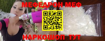 дживик Владивосток