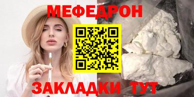 марки nbome Владимир