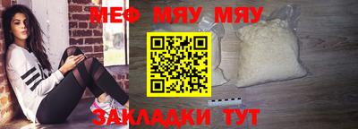 марки nbome Владимир