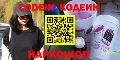 индика Владикавказ