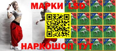 дживик Владивосток