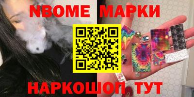 дживик Владивосток