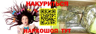 индика Владикавказ