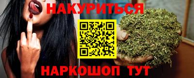 индика Владикавказ