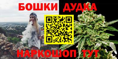 марки nbome Владимир