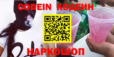 дживик Владивосток