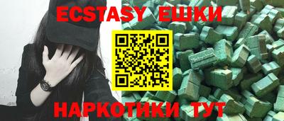 марки nbome Владимир