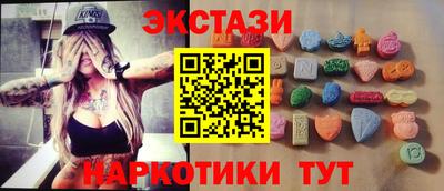 марки nbome Владимир