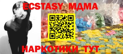 марки nbome Владимир