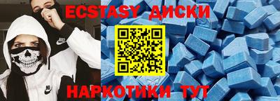 дживик Владивосток