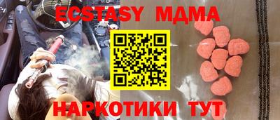 марки nbome Владимир