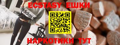марки nbome Владимир
