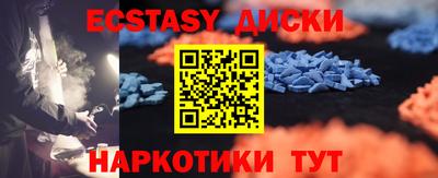 индика Владикавказ