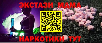 индика Владикавказ