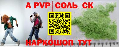 индика Владикавказ