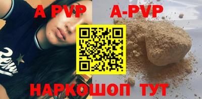 дживик Владивосток