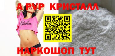 дживик Владивосток