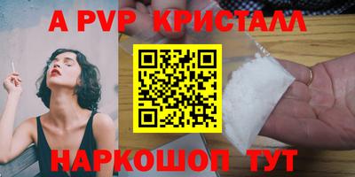 дживик Владивосток
