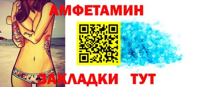 дживик Владивосток