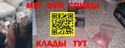 марки nbome Владимир