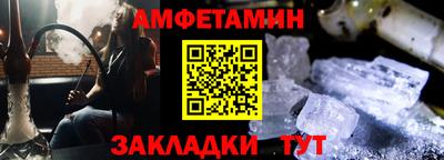 марки nbome Владимир