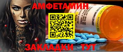 индика Владикавказ