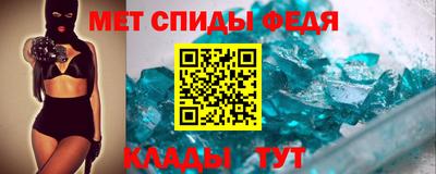дживик Владивосток