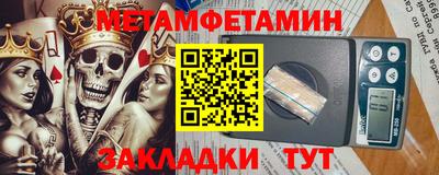 индика Владикавказ