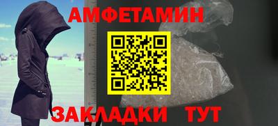 индика Владикавказ