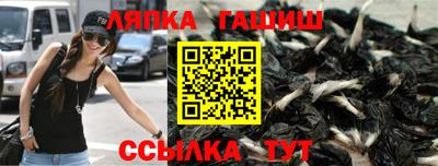 марки nbome Владимир