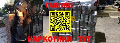 дживик Владивосток
