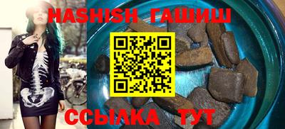 дживик Владивосток