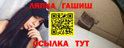 индика Владикавказ