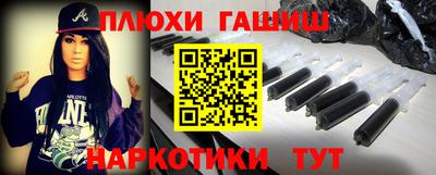 индика Владикавказ