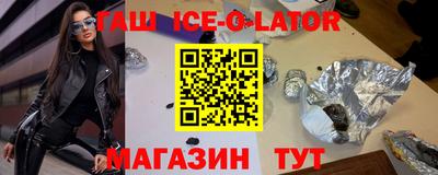 дживик Владивосток