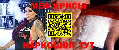 марки nbome Владимир