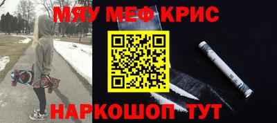 марки nbome Владимир