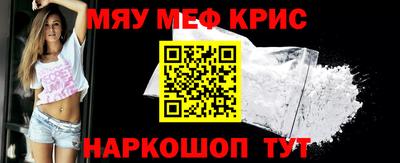 индика Владикавказ
