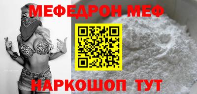 дживик Владивосток