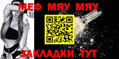 индика Владикавказ